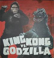 King Kong vs. Godzilla (International Version)