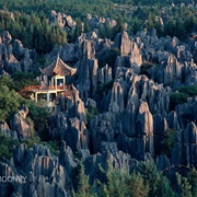 Stone Forrest, China
