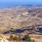 Jebel Nebo