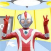 Ultraman Boy