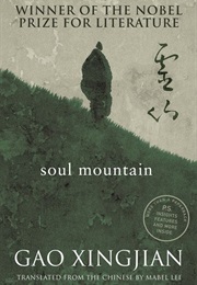 Soul Mountain (Gao Xinghian)