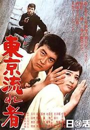 Tokyo Drifter (1966, Seijun Suzuki)