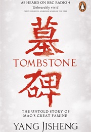 Tombstone (Yang Jisheng)