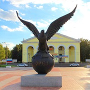 Oryol Oblast
