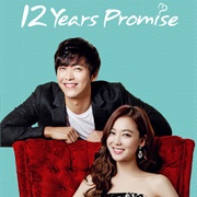 12 Year Promise