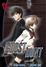 Ghost Hunt (Shiho Inada)