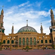 Samarinda Islamic Center Mosque, Kalimantan Timur, Indonesia
