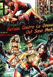 The Lustful Amazons (1974)