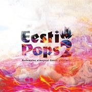Eesti Pops 2 Compilation
