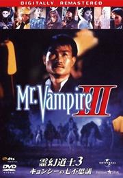 Mr Vampire III