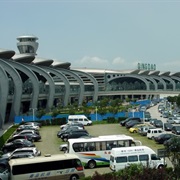 Qingdao Airport