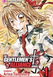 The Gentlemen&#39;s Alliance Cross (Arina Tanemura)