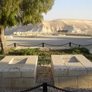 Ben Gurion&#39;s Grave and Viewpoint