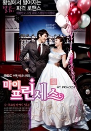 My Princess (Korean Drama) (2011)