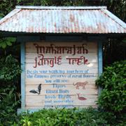 Maharajah Jungle Trek