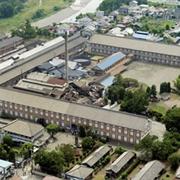 Tomioka Silk Mill and Related Sites