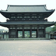 Ninna-Ji Temple