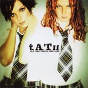 All the Things She Said - T.A.T.U.