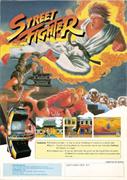 Street Fighter 1