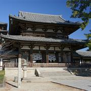 Buddhist Monuments in the Horyu-Ji Area