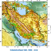 Tabriz Earthquake, Iran - 1727