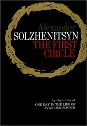 The First Circle (Aleksandr Solzhenitsyn)