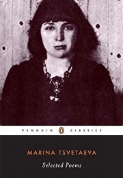 Selected Poems of Marina Tsvetaeva (Marina Tsvetaeva)