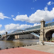 Andreyevsky Bridge, Moscow