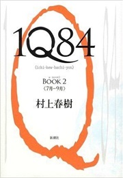 1Q84 2 (Haruki Murakami)