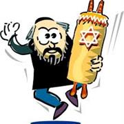 Simchat Torah