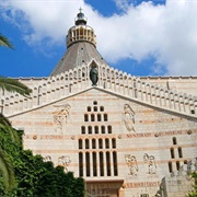 Basilica of the Annunciation, Israel
