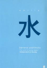 Amrita - Banana Yoshimoto
