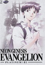 Neon Genesis Evangelion (1995)