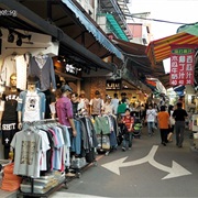 Wufenpu Shopping District