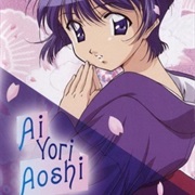 Ai Yori Aoshi