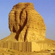 Aqar Quf, Iraq