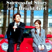 Successful Story of a Bright Girl