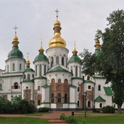 St. Sophia Cathedral Kiev, Ukraine