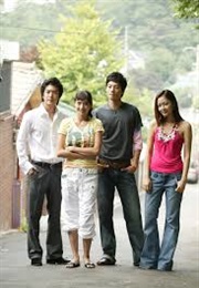 Only You Kdrama (2005)
