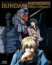 Mobile Suit Gundam: The 08th MS Team