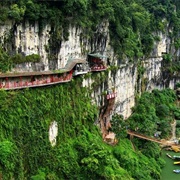 Sanyou Cave, Yichang, Hubei, China