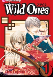 Wild Ones (Kiyo Fujiwara)