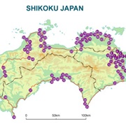 The 88 Temples of the Shikoku Pilgrimage
