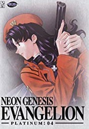 Neon Genesis Evangelion: That Little Red-Haired Girl (2005)