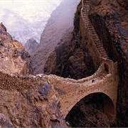 Shahara Bridge, Yemen