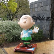 Charles M. Schulz Museum and Research Center (Santa Rosa, CA)