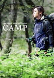 Camp (2015)