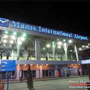 Bishkek Manas Airport