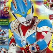 Ultraman Ginga Strium