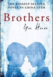 Brothers (Ya Hua)